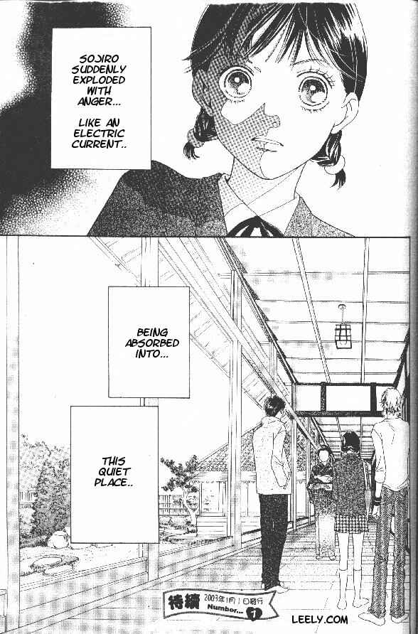 Page 24 Chapter 225 Boys Over Flowers