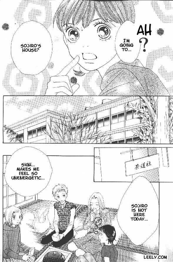 Page 7 Chapter 225 Boys Over Flowers