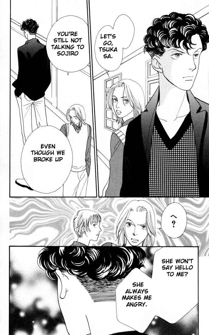 Page 15 Chapter 150 Boys Over Flowers