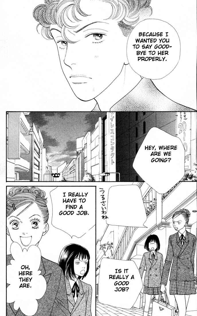 Page 17 Chapter 150 Boys Over Flowers
