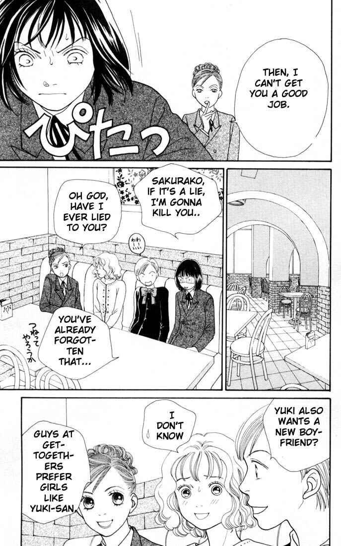 Page 20 Chapter 150 Boys Over Flowers