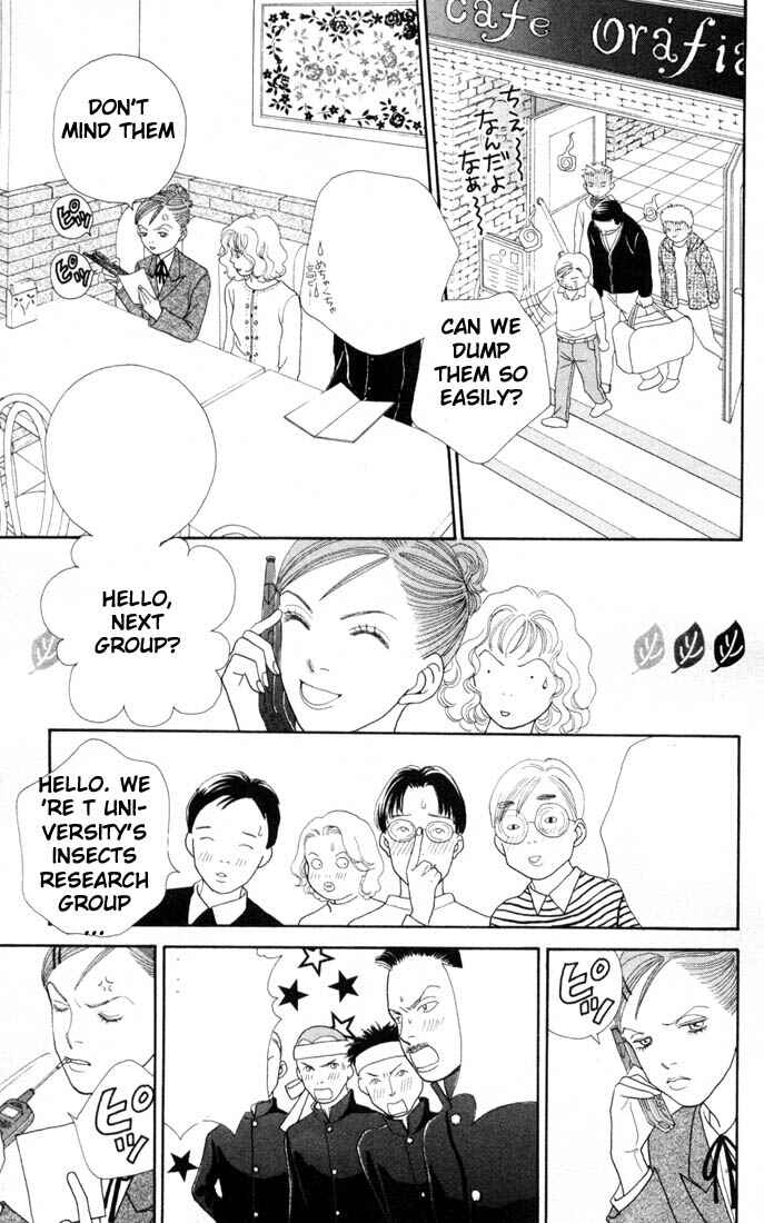 Page 22 Chapter 150 Boys Over Flowers