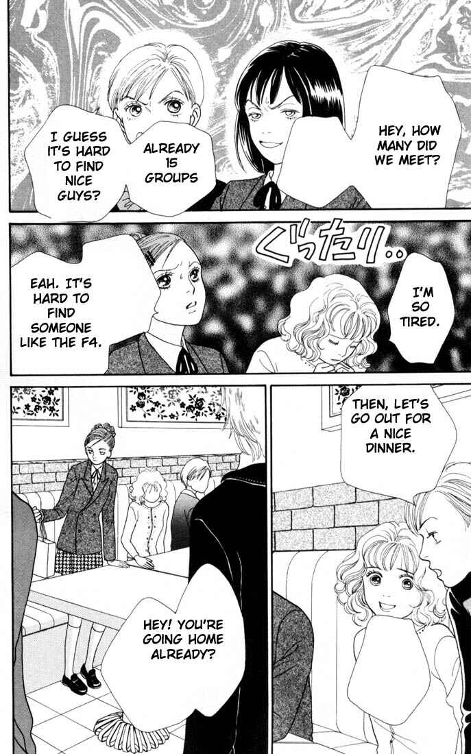 Page 23 Chapter 150 Boys Over Flowers