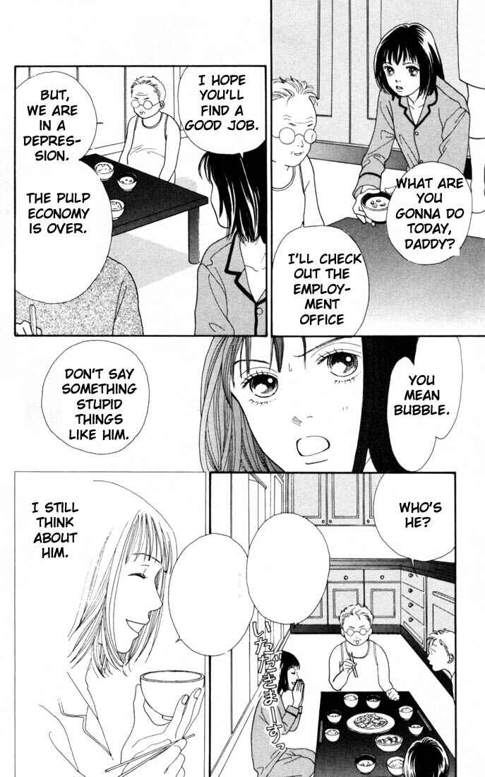 Page 3 Chapter 150 Boys Over Flowers