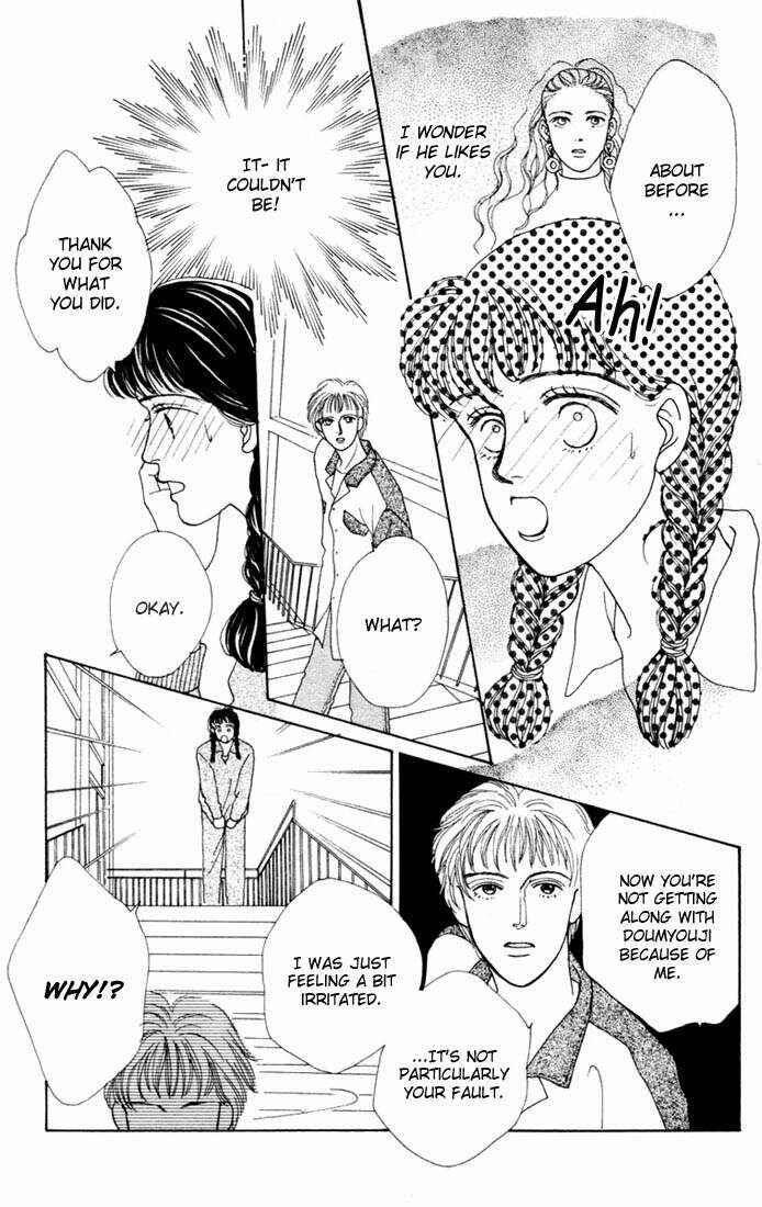 Page 13 Chapter 10 Boys Over Flowers