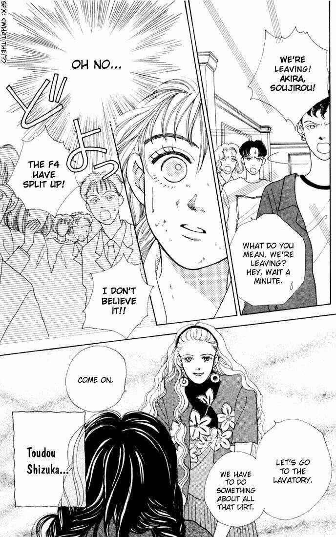 Page 7 Chapter 10 Boys Over Flowers