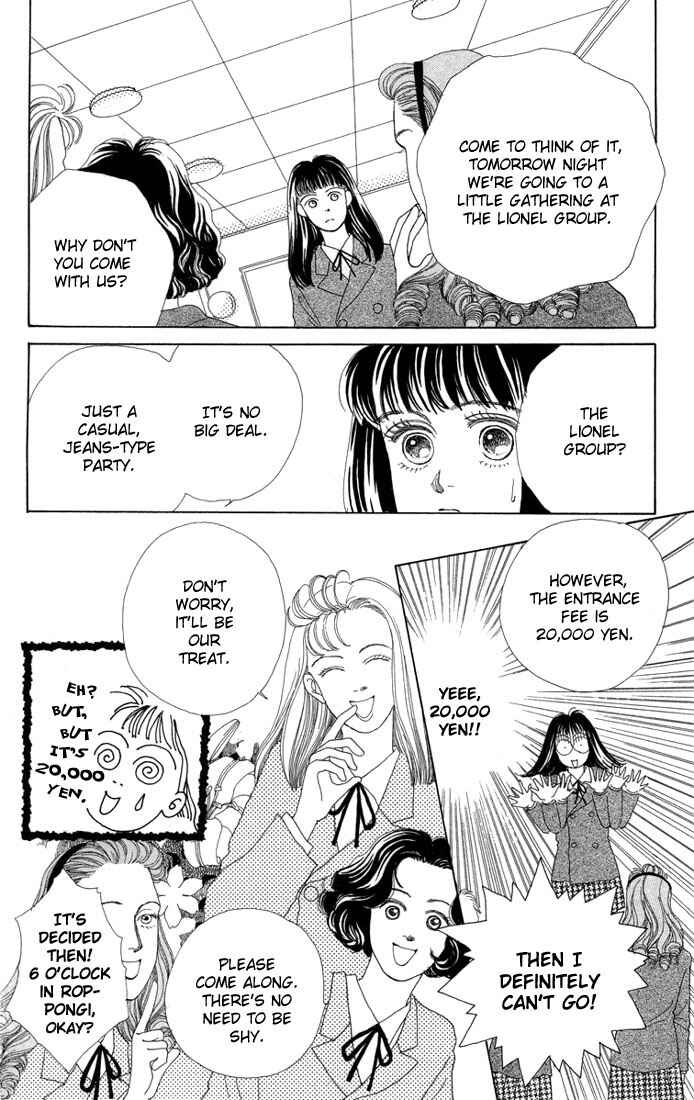 Page 15 Chapter 5 Boys Over Flowers