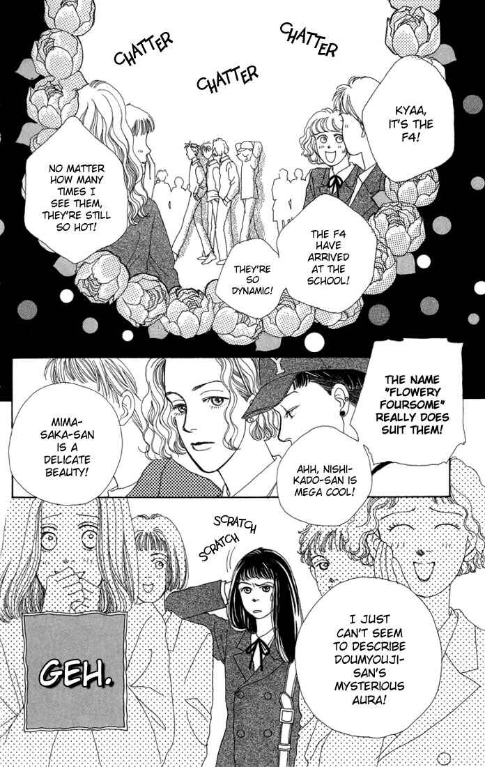 Page 3 Chapter 5 Boys Over Flowers