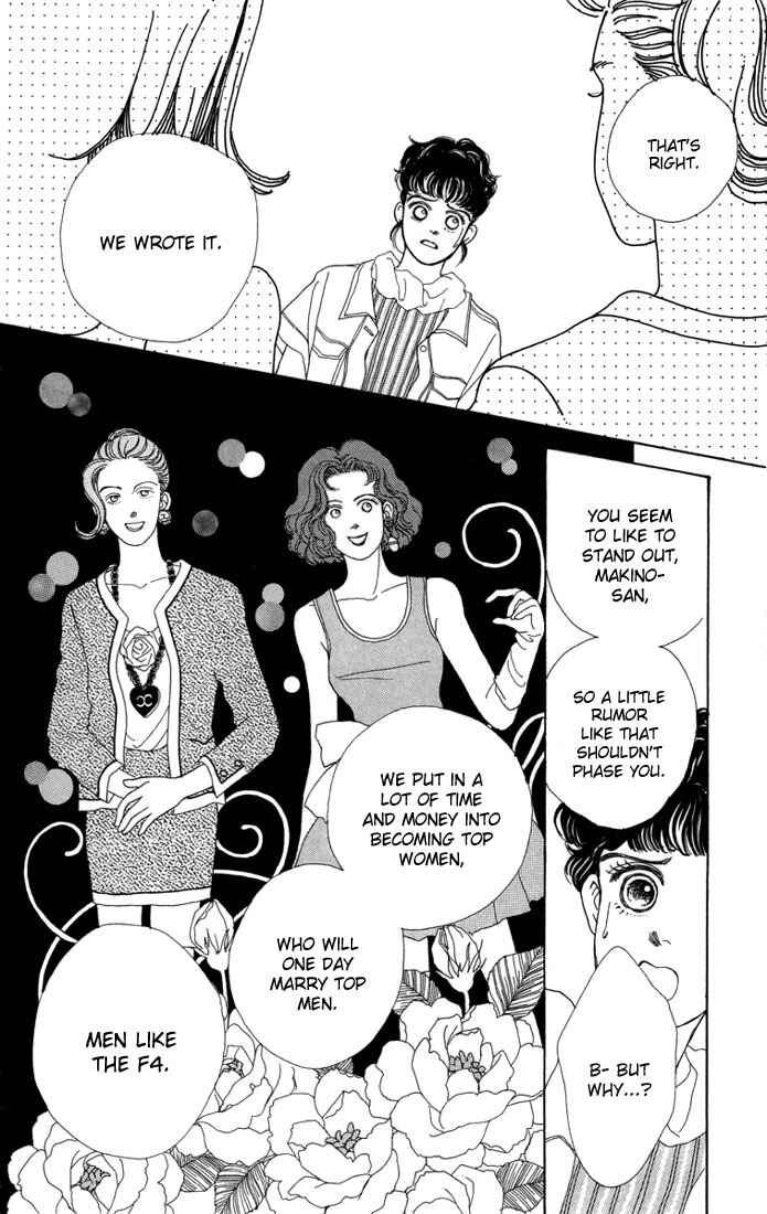 Page 31 Chapter 5 Boys Over Flowers