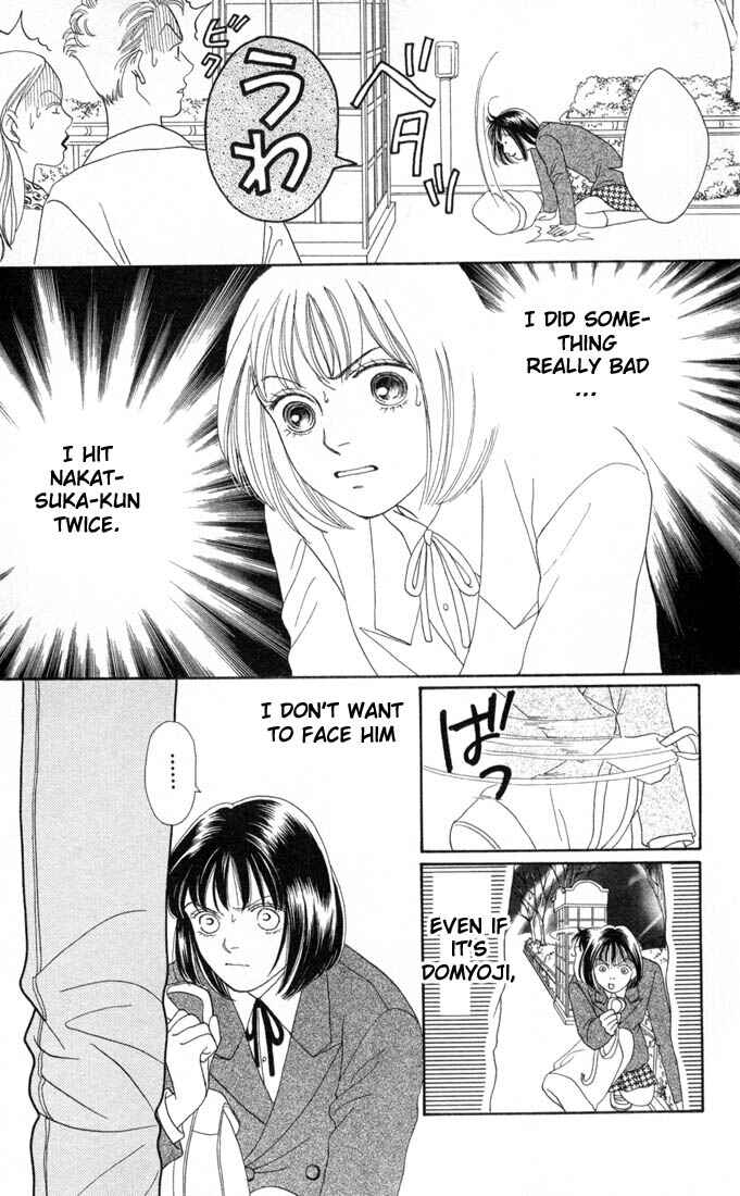 Page 12 Chapter 128 Boys Over Flowers