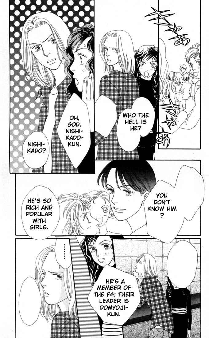 Page 17 Chapter 128 Boys Over Flowers