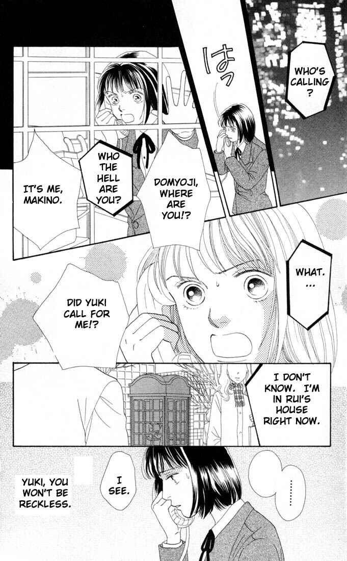 Page 4 Chapter 128 Boys Over Flowers