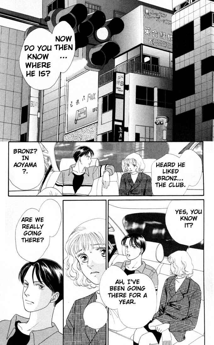 Page 6 Chapter 128 Boys Over Flowers