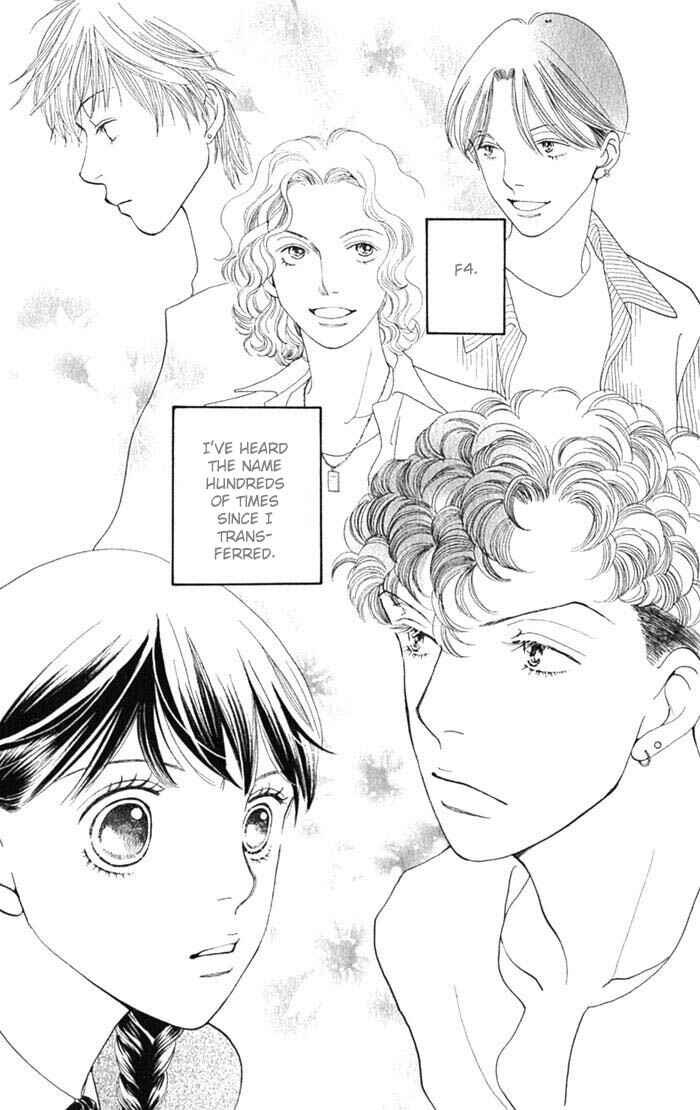 Page 11 Chapter 238 Boys Over Flowers