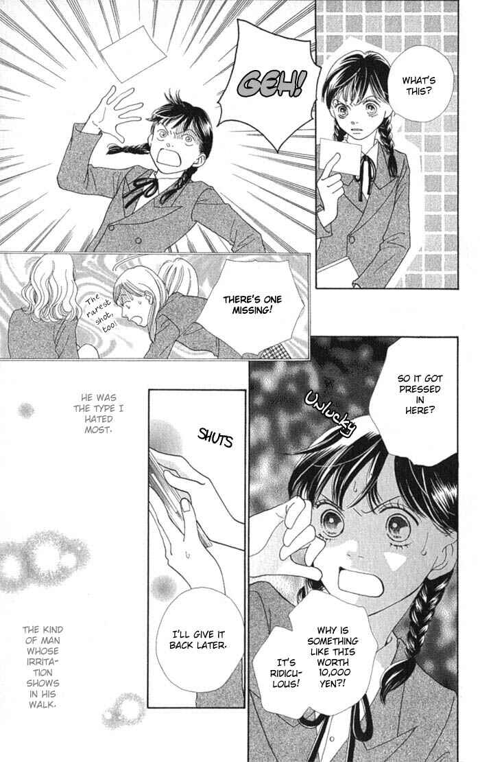 Page 14 Chapter 238 Boys Over Flowers