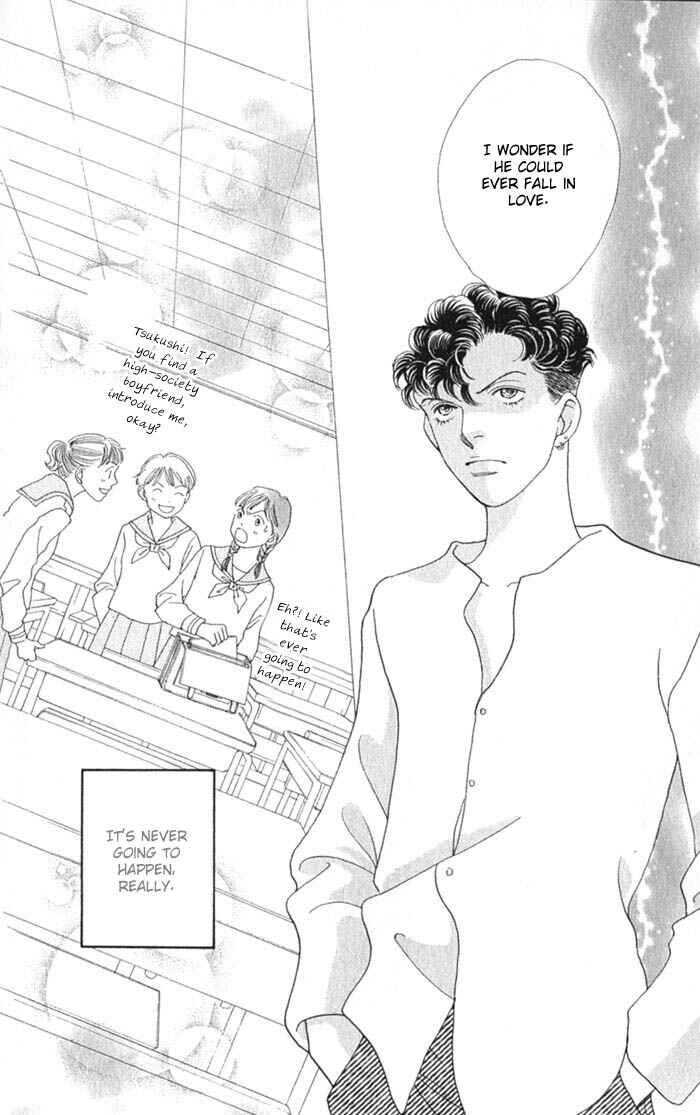 Page 17 Chapter 238 Boys Over Flowers