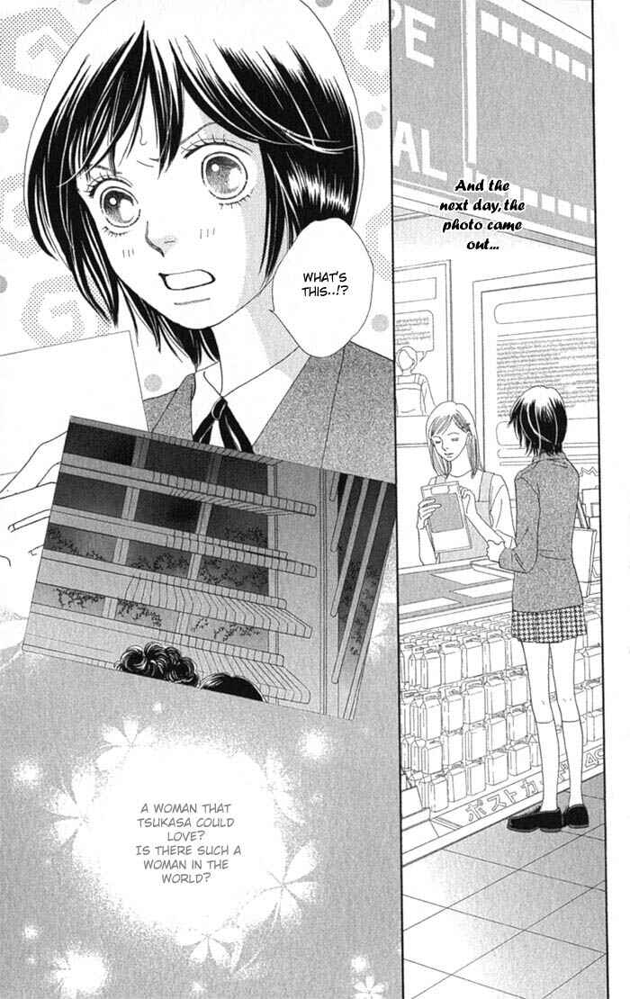 Page 24 Chapter 238 Boys Over Flowers