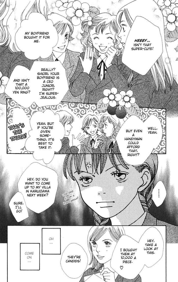 Page 7 Chapter 238 Boys Over Flowers