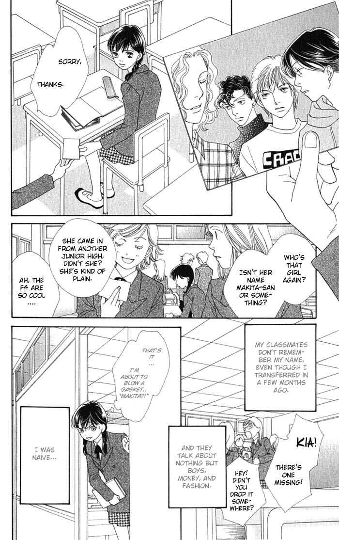 Page 9 Chapter 238 Boys Over Flowers