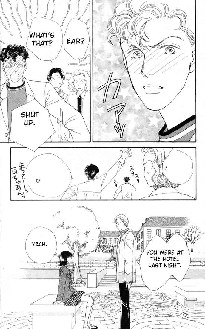 Page 15 Chapter 104 Boys Over Flowers