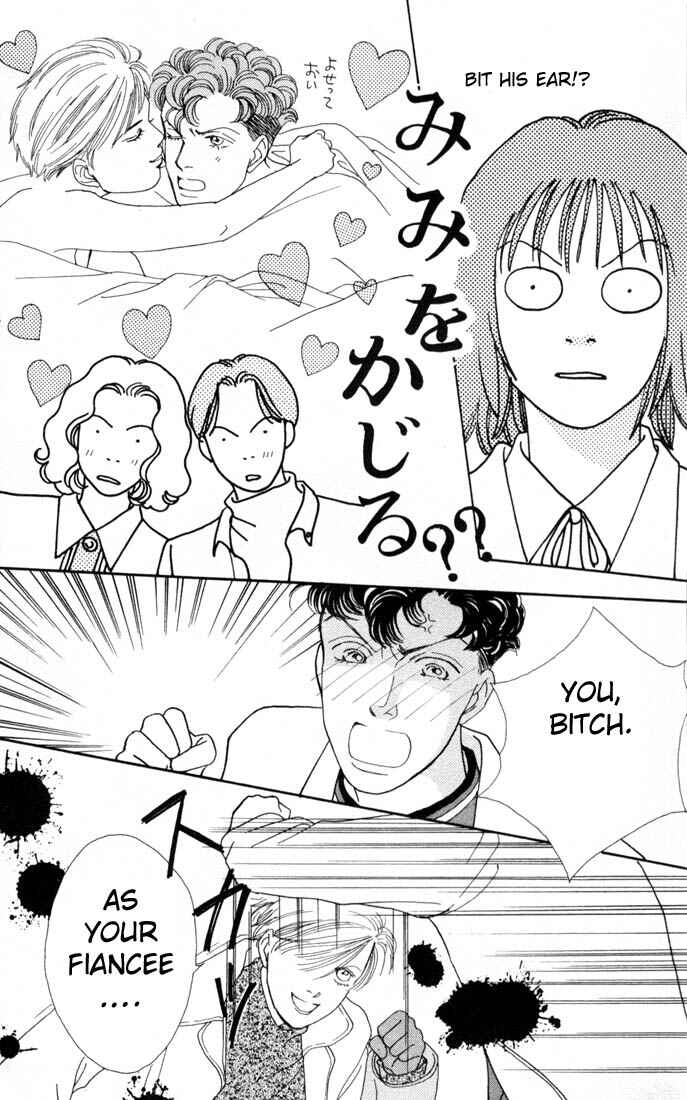Page 22 Chapter 104 Boys Over Flowers
