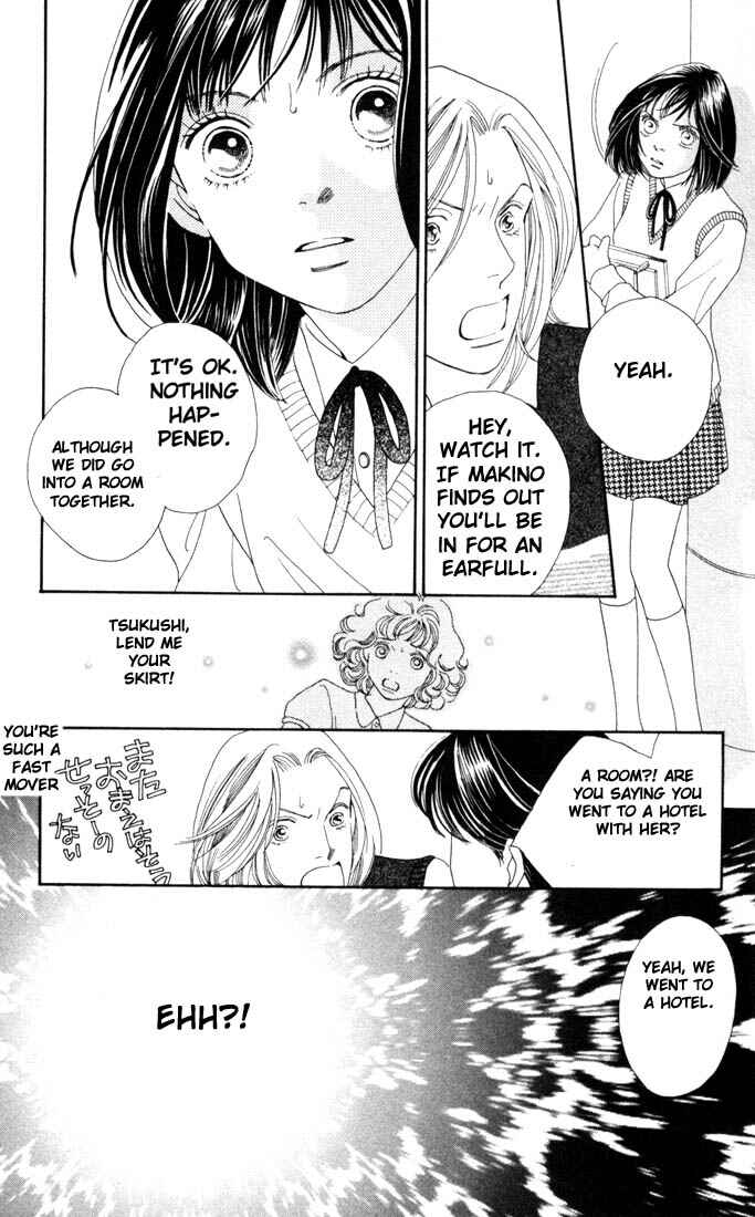 Page 11 Chapter 182 Boys Over Flowers
