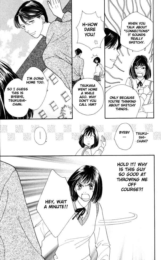 Page 14 Chapter 182 Boys Over Flowers