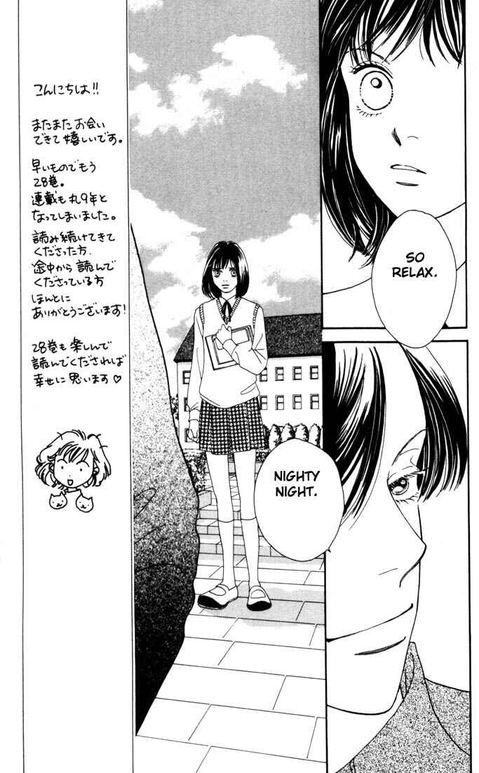 Page 18 Chapter 182 Boys Over Flowers