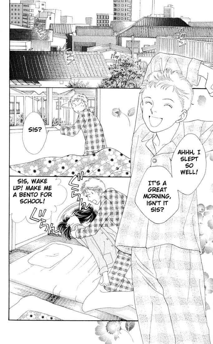 Page 3 Chapter 182 Boys Over Flowers