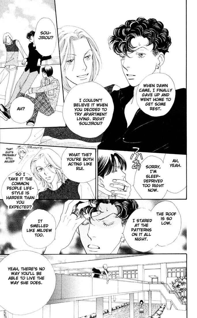 Page 8 Chapter 182 Boys Over Flowers