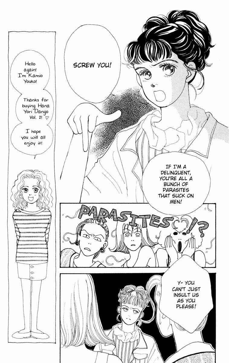 Page 12 Chapter 6 Boys Over Flowers