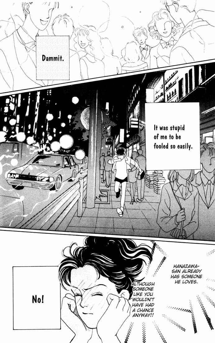 Page 14 Chapter 6 Boys Over Flowers