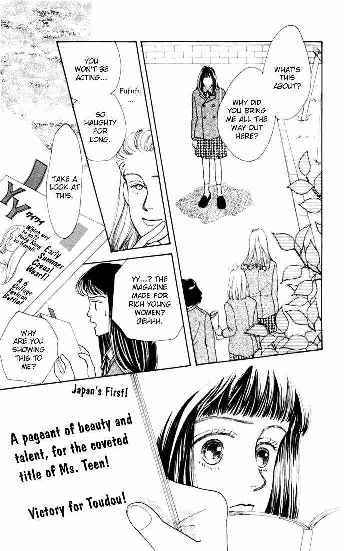 Page 22 Chapter 6 Boys Over Flowers