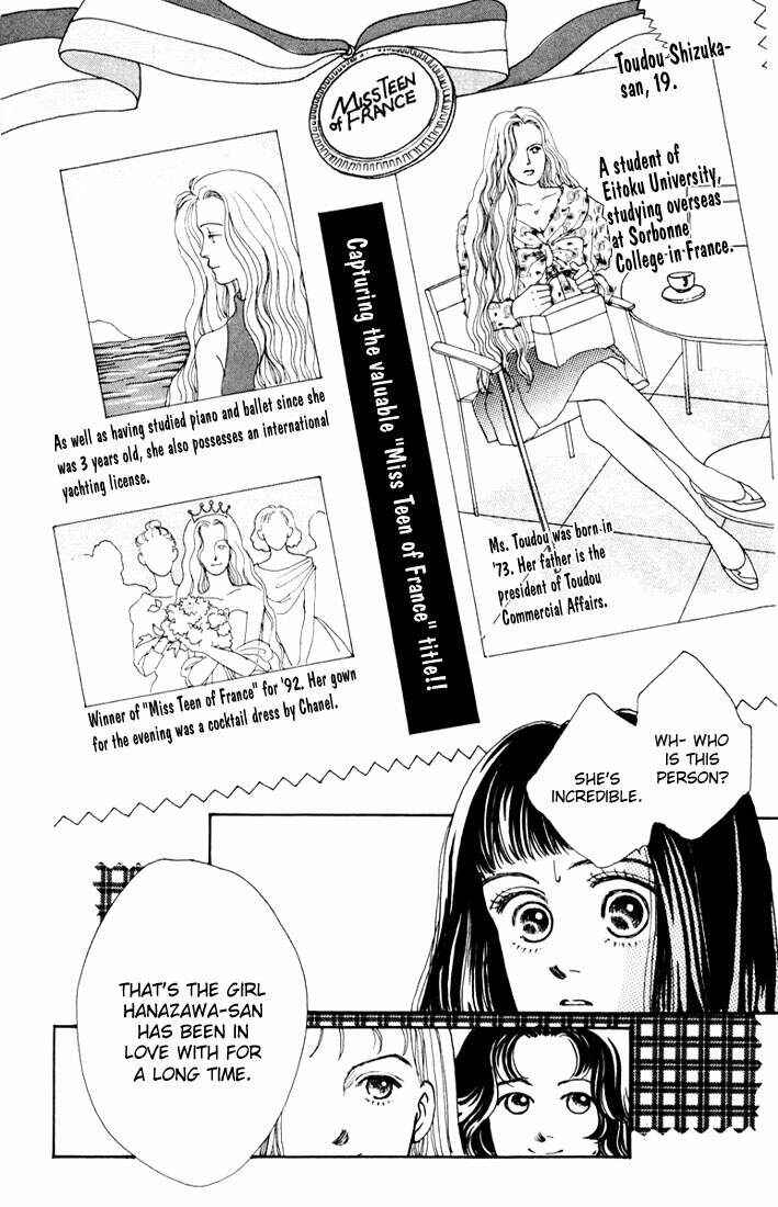 Page 23 Chapter 6 Boys Over Flowers