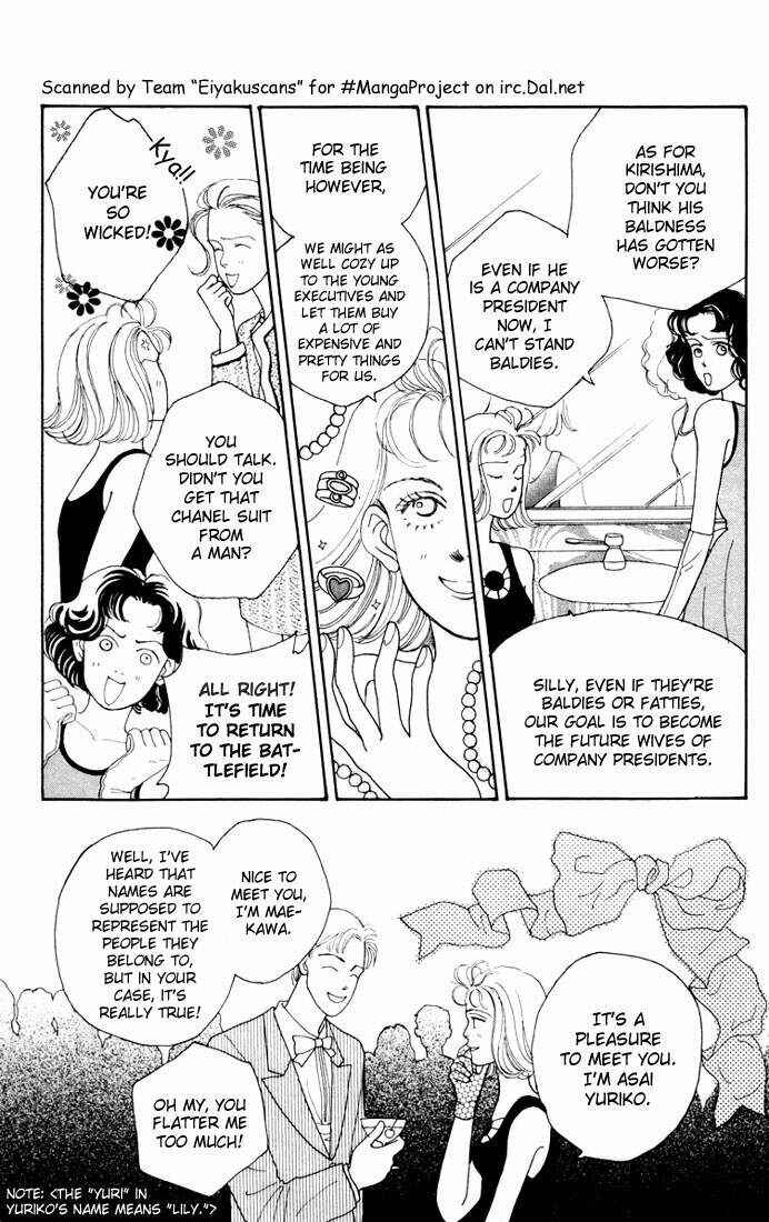 Page 8 Chapter 6 Boys Over Flowers