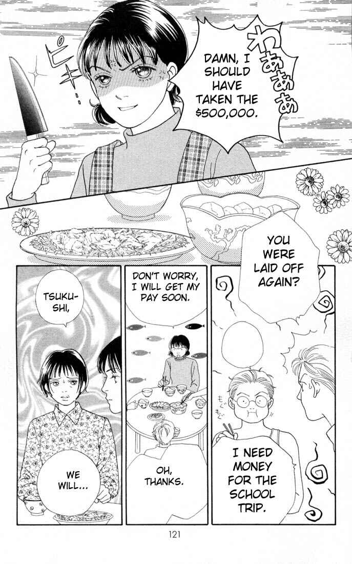Page 12 Chapter 109 Boys Over Flowers