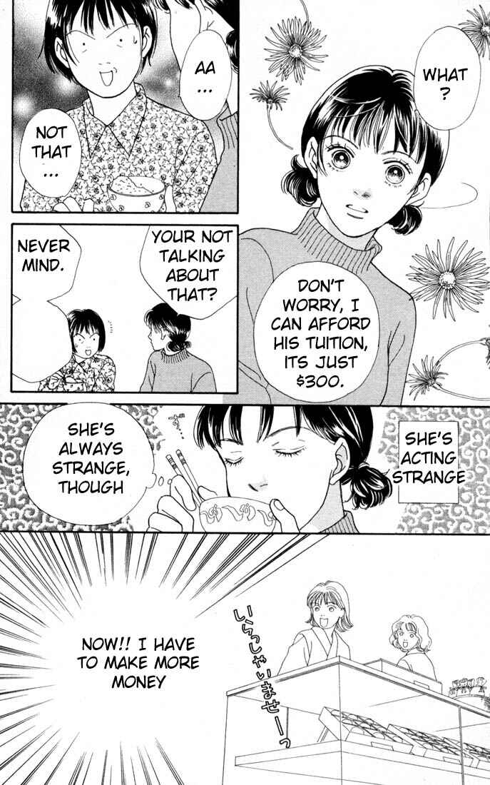 Page 13 Chapter 109 Boys Over Flowers