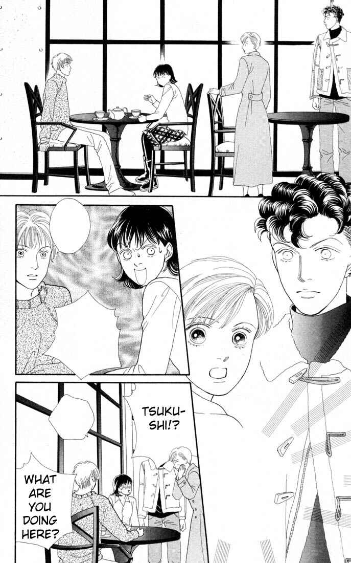 Page 19 Chapter 109 Boys Over Flowers