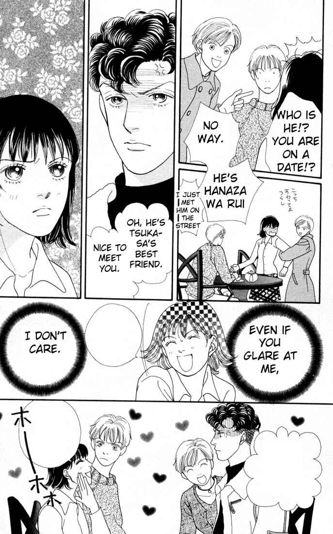 Page 20 Chapter 109 Boys Over Flowers