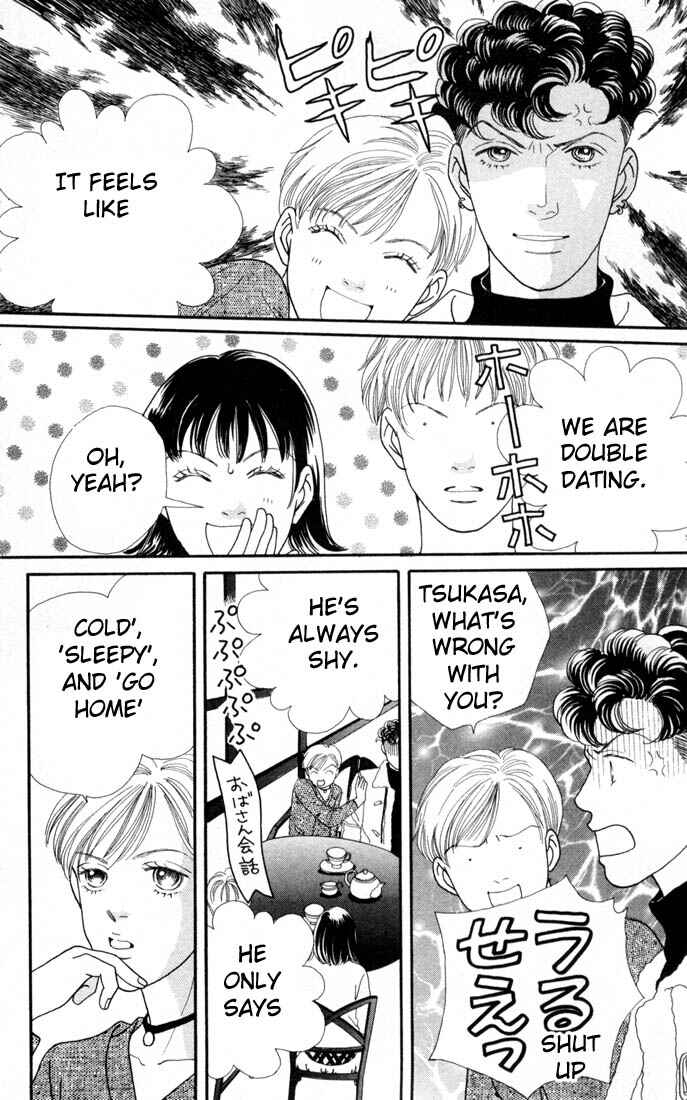 Page 21 Chapter 109 Boys Over Flowers