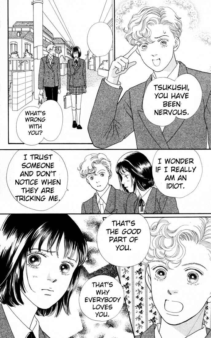 Page 7 Chapter 109 Boys Over Flowers
