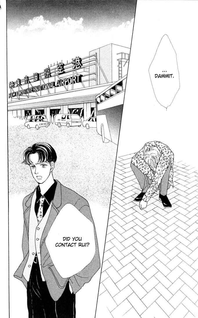 Page 13 Chapter 20 Boys Over Flowers