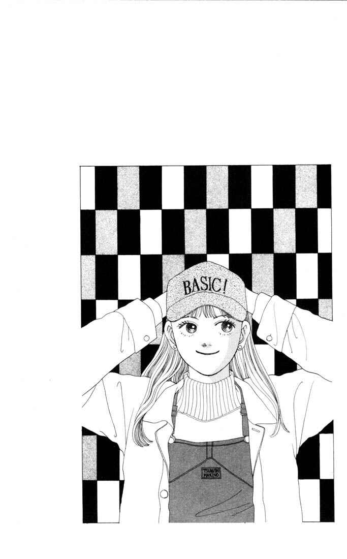 Page 31 Chapter 20 Boys Over Flowers