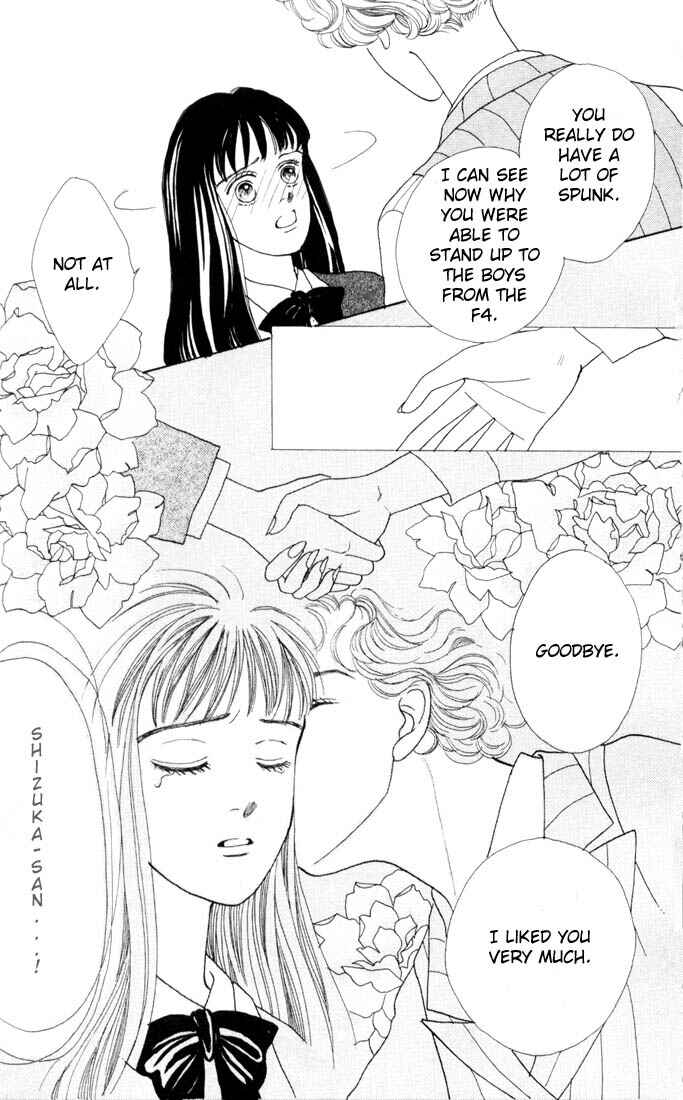 Page 4 Chapter 20 Boys Over Flowers