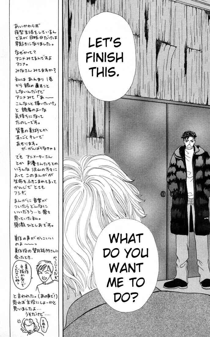 Page 10 Chapter 93 Boys Over Flowers