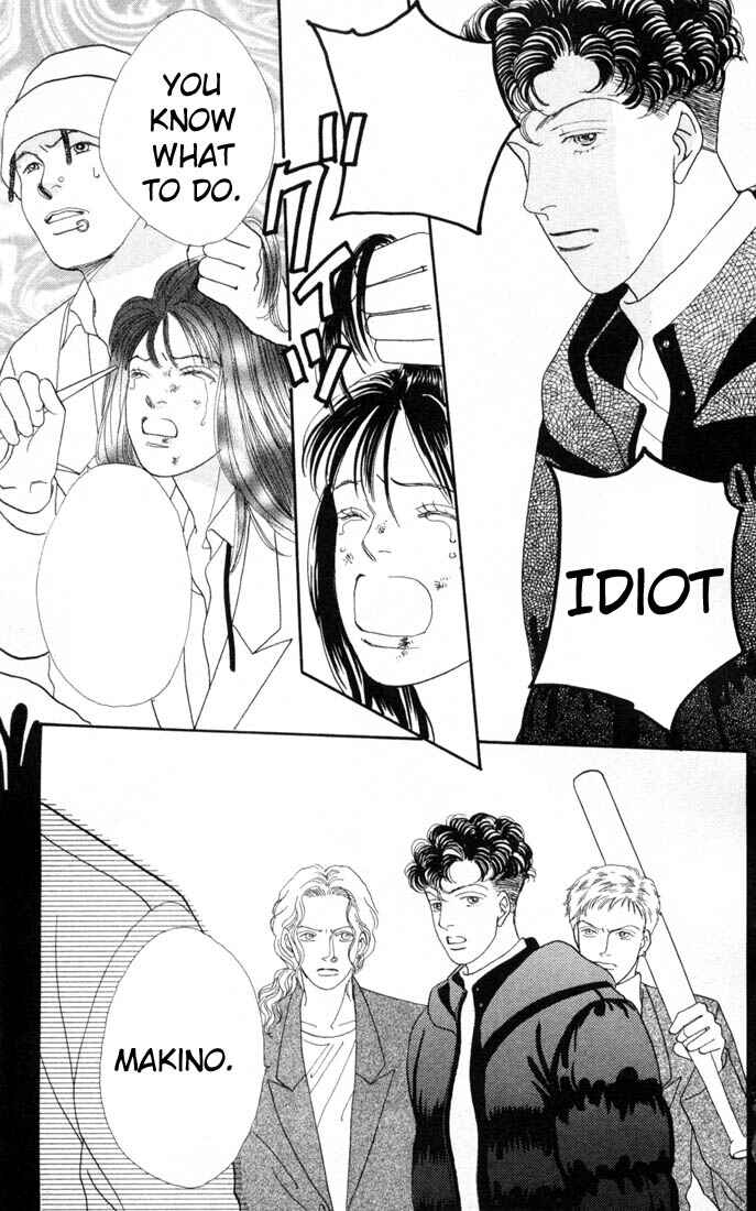 Page 12 Chapter 93 Boys Over Flowers