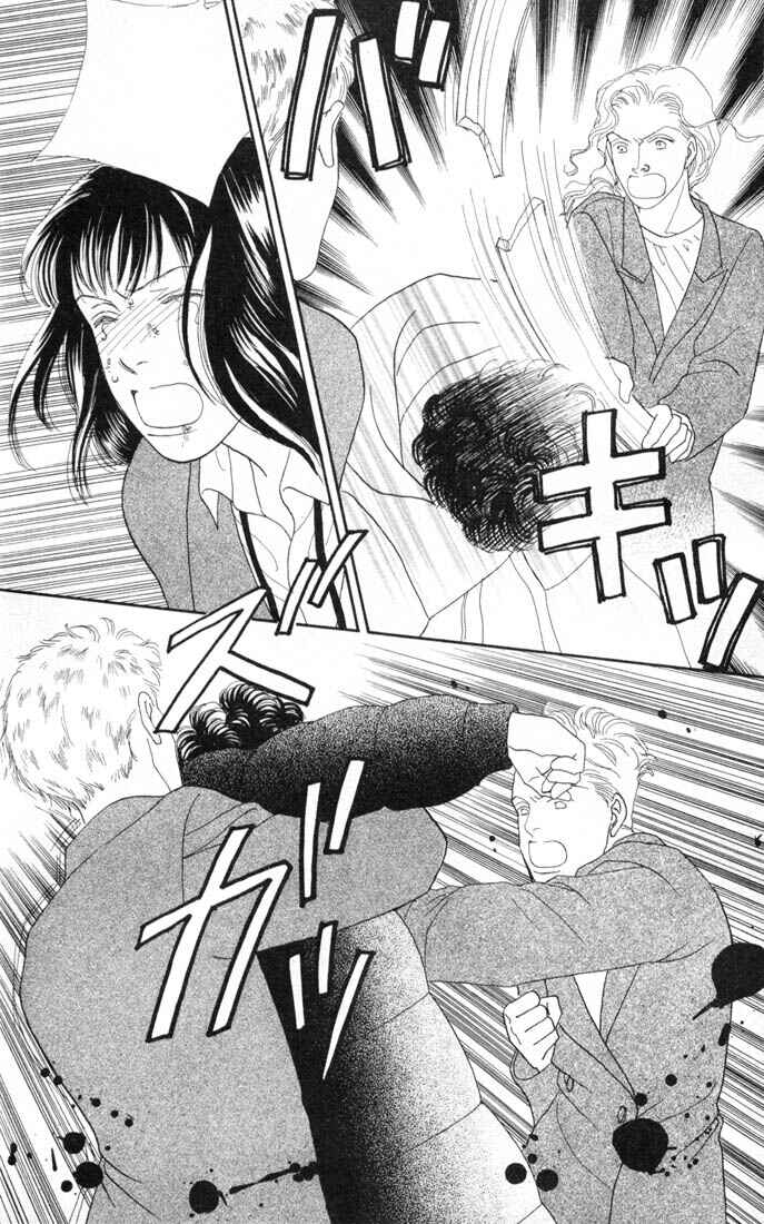 Page 14 Chapter 93 Boys Over Flowers