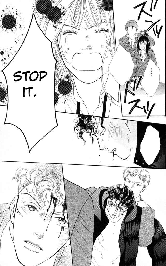 Page 16 Chapter 93 Boys Over Flowers