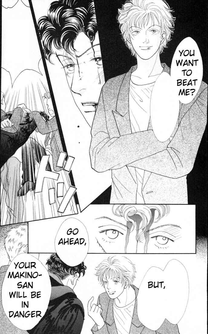 Page 17 Chapter 93 Boys Over Flowers