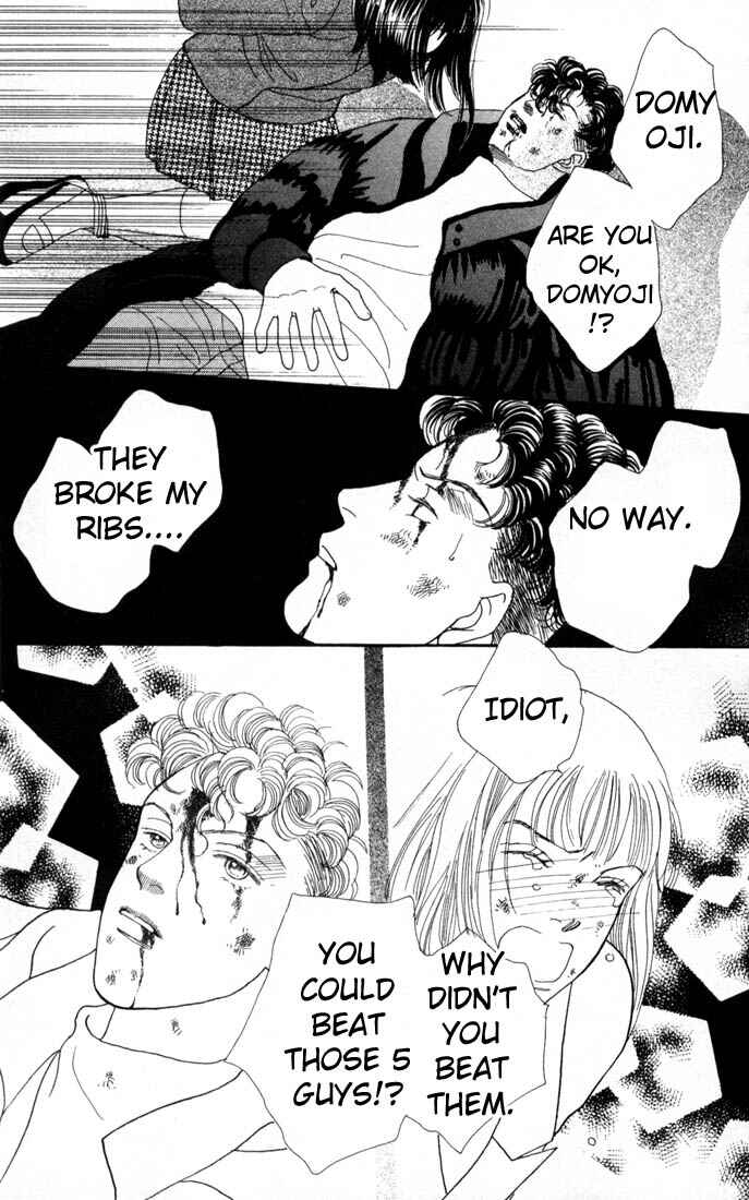 Page 26 Chapter 93 Boys Over Flowers